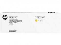 HP CF302AC (827A) Sarı Orjinal Toner - LaserJet M8