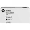 HP CE400YC Siyah Orjinal Toner Yüksek Kapasite - L