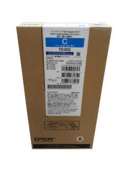 Epson C13T01D200 Mavi Orjinal Kartuş - WorkForce W