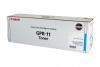 Canon GPR-11 (C-EXV8) (7628A001) Mavi Orjinal Ton