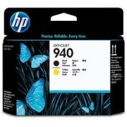 HP C4900A (940) Yellow-BlackART Kopfpatrone —