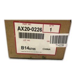 Ricoh AX20-0226 Magnetic Clutch - 1015/1018