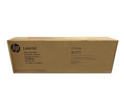 HP CF301AH (827A) Mavi Orjinal Toner - MFP M880
