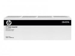 HP CB459A T2 Roller Kit - CP6015 / CM6030 (C)