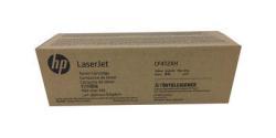 HP CF412XH(410X) YellowART Toner Hochkapasi