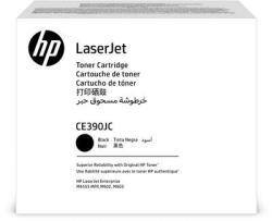 HP CE390JC Siyah Orjinal Toner - LaserJet M4555MFP