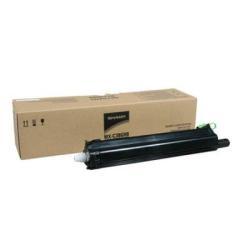Sharp MX-C38GRB Siyah Orjinal Drum Ünitesi - DX-C3