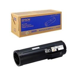 Epson C13S050699 (CT201964) Orjinal Toner Yüksek K