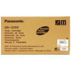 Panasonic UG-3350 UF-585 Siyah Orjinal Toner - UF-