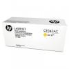 HP CE342AC Sarı Orjinal Toner - Laserjet M775dn /