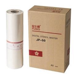 Ricoh JP-50 (893015) A3 Master Rolls