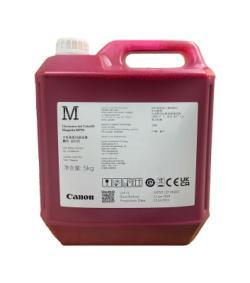 Canon 1070080132 (MP55) Kırmızı Orjinal Mürekkep -