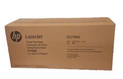HPZCARTKEEP0001ZXQQ Schwarzer Orjinaltoner — P5520n/CP5520xh