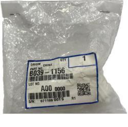 Ricoh B039-1156 20T/49T Çiftli Gear - Aficio 2015