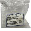 Ricoh B039-1156 20T/49T Coupled Gear - Aficio 2015