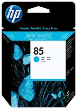HP C9420A (85) Mavi Orjinal Kafa Kartuşu - Desingj