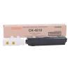 Utax CK-4510 (611811010) Orjinal Toner - Utax 1855