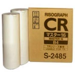 Rıso S-2485 Orjinal B4 Master - TR-1510 / TR-1530