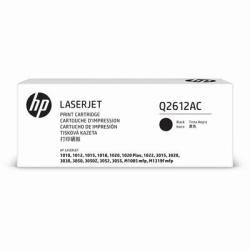 HP Q2612AC (12A) Siyah Orjinal Toner - Laserjet 10