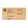 HP W9002MC Gelb Original Toner - Laserjet E65050dn