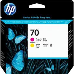 HP C9406A (70) Sarı + Kırmızı Orjinal Kafa Kartuşu