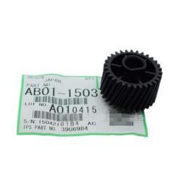 Ricoh AB01-1503 Gear - MP1100 / MP1350