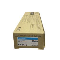 Riso S-8447E Cyan Original Ink - GL9730 / GL7430