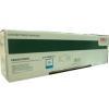 OKI 43487723 Mavi Orjinal Toner - C8600 / C8800