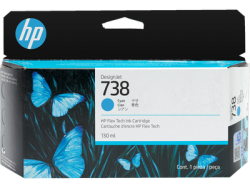 HP 498N5A (738) Mavi Orjinal Kartuş - DesignJe