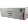 Canon GPR-20 (C-EXV16) (1067B001AA) Kırmızı Orj