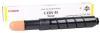 Canon C-EXV45 (6948B002) Gelber Original-Toner.