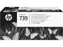 HP 498N0A (739) Orjinal Baskı Kafası Değiştirme Ta