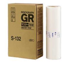 Riso S-132 Orjinal A3 Master