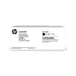 HP W2120XC (212X) Siyah Orjinal Toner Yüksek Kapas