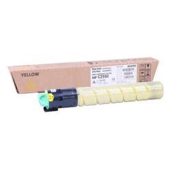 Ricoh 842058 Yellow Original Toner - MP-C2550 / MP-C2030 (Damaged Box)
