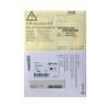 Xerox 650S42632 Initialisierungskit, Zählwerk - C9065