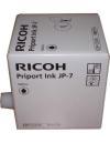Ricoh 893713 Siyah Orjinal Kartuş - JP 735 / JP 75