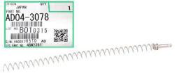 Ricoh AD04-3078 Collection Coil - Aficio 2060 / 2075