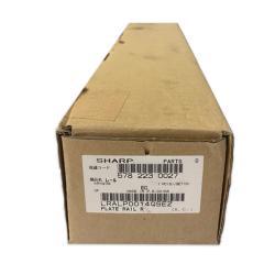 Sharp 572-223-0027 Plate Rail R - ARM205