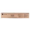 Triumph-Adler 652511116 Sarı Orjinal Toner - DCC-6