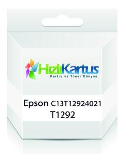 Epson C13T12924021 (T1292) Cyan Compatible Cartridge - Stylus SX425