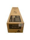 Sharp MX-61GTBB Schwarz, Original-Toner - MX-3050N / M