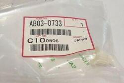 Ricoh AB03-0733 20T Pulley Gear - 1060/1075