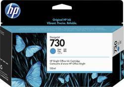 HP P2V62A (730) Cyan Original Cartridge - T1600 / T1700 (Ex)