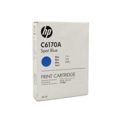 HP C6170A Orjinal Mavi Kartuş