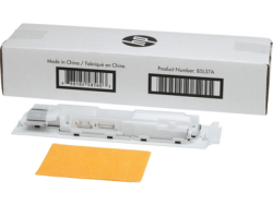 HP B5L37A Toner Toplama Birimi (Waste Unit) - Lase