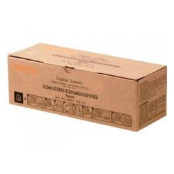 Utax 604110010 Schwarzer Orjinaltoner — CD41ZCARTKEEP0002ZXQ