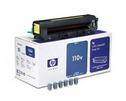 HP C4155A Orjinal Fuser Kit 110V - Laserjet 8500 /