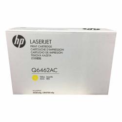 HP Q6462AC Gelber Original-Toner - CM4730 (B)