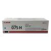 Canon CRG-075H C (6368C001) Mavi Orjinal Toner Yük